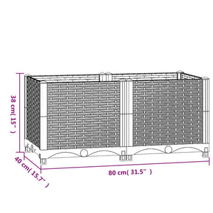 Galleria Design Raised Bed 120x40x23 cm Polypropylene