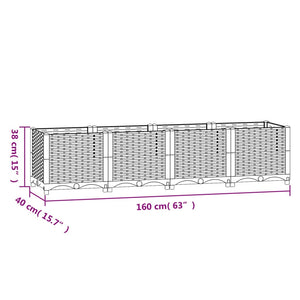 Galleria Design Raised Bed 120x40x23 cm Polypropylene