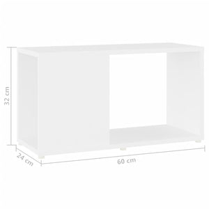 Galleria Design TV Cabinet White 60x24x32cm Engineered Wood