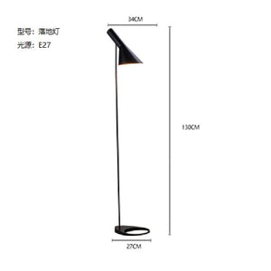 Arne Jacobsen Floor Lamp - Table Lamp & Wall Light