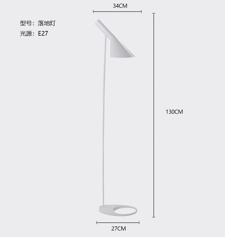 Arne Jacobsen Floor Lamp - Table Lamp & Wall Light